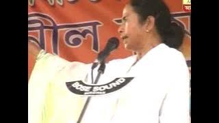 Mamata attacks Anandabazar Patrika and ABP Ananda