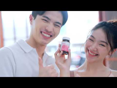 ตัวช่วยให้ผิวขาว กระจ่างใส #ขาววิ๊งค์สุดในรุ่น นี่เลย! VISTRA Gluta Complex