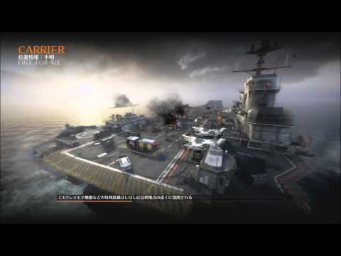 [COD:BO2]トリックショット チュートリアル #26 Invisible Gun Glitch(インヴィジブルガングリッチ)