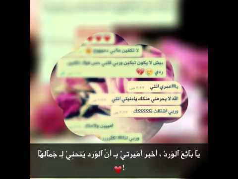 عن الف صديقة اناا اكتفي بها