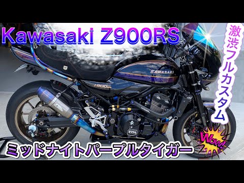 Z♡YMGC /ﾔﾏｸﾞﾁ - YouTube