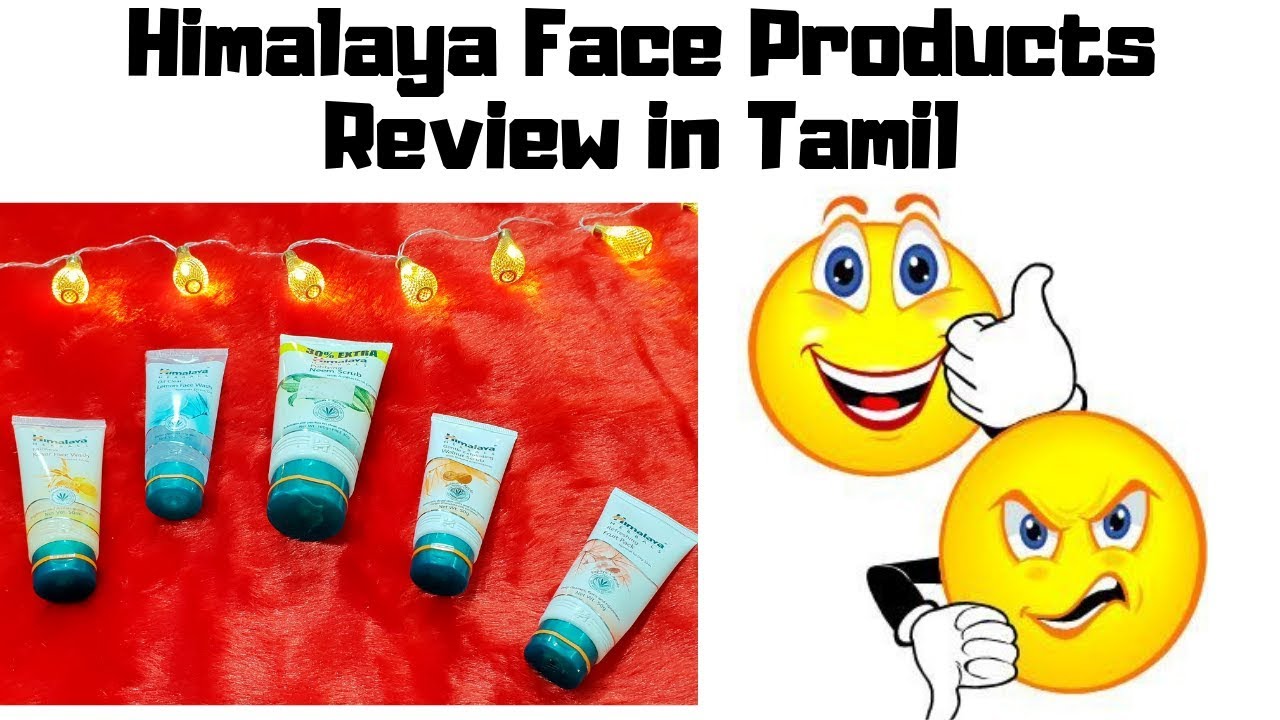 Himalaya Face Wash Review in Tamil Himalaya Face wash Face scrubs