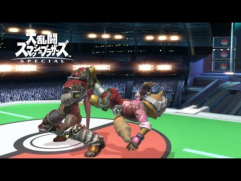 【ゆっくり実況】1分で分かる！ガノンドロフ対策()【スマブラSP】