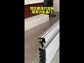 Sliding door, minimalist narrow-bevel door, crystal door