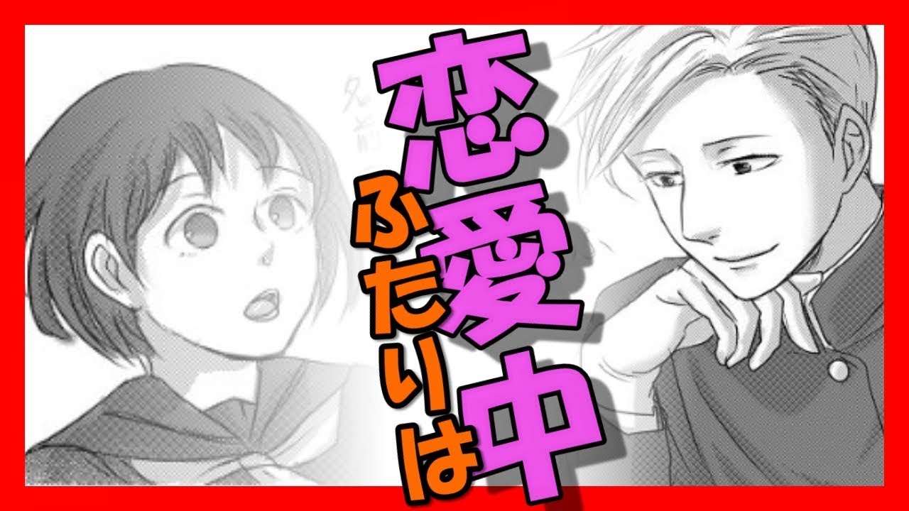 中学生まる子 花輪君の一言に Youtube 中学生まる子 花輪君の一言に Youtube