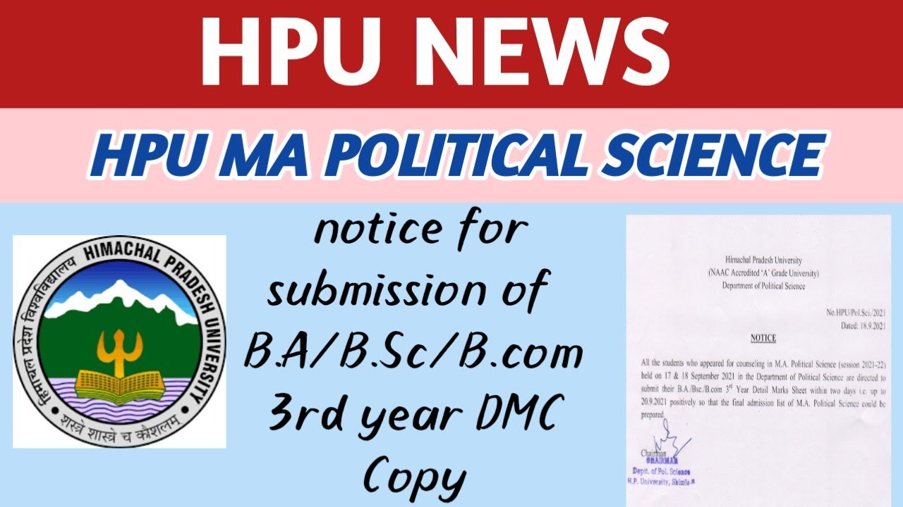 HPU MA POLITICAL SCIENCE || Notice 