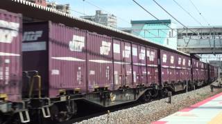 2089レ　EF210 901　試作機　クマイチ　代走　　西明石駅　2013年5月