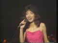 Kei Marimura Tokyo 1983 Jazz