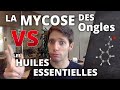 Mycose des ongles  traitement naturel aux huiles essentielles