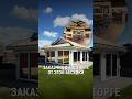 Эта беседка впечатляет! 4 очага, 2 гриля и идеальная площадь #беседка #барбекю #гриль