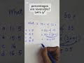 Percentage tricks | maths by bushra