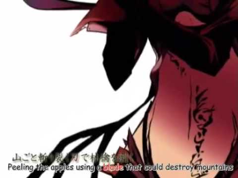 【Hatsune Miku】Boss Death ~English Lyrics~ 【Vocaloid PV】