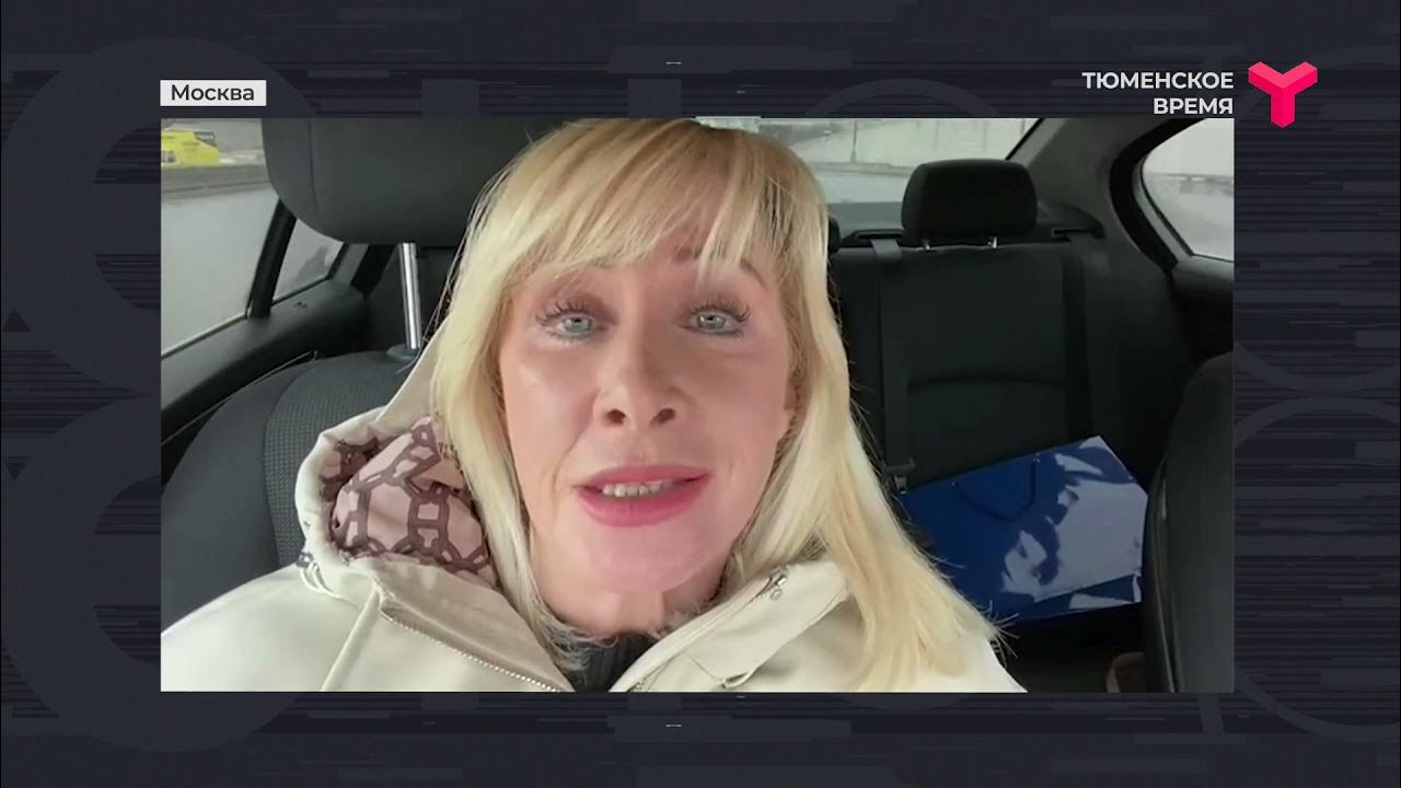 Оксана пушкина до и после пластики Вечерний хэштег. Оксана Пушкина о необходимости закона против домашнего насилия 
