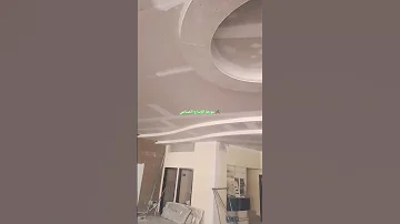 المبدع رقم 1 في العالم بدون منازع ديكور ولده ديكورات البنكرياس ترند اعتني Decoration اهميه 