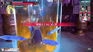 WLWプレイ動画 深雪乃155