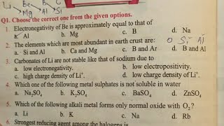 s and p block elements exercise complete explanation || NMDCAT | etea | Jee | NEET mcqs preparation