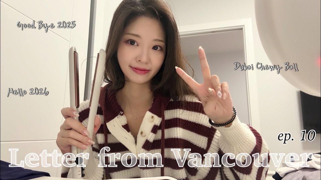 [Dear Meriel ep. 10] 끝과 시작사이의 기록🌙 – 함께 완성한 하루들