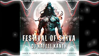 KHEL RAHE SHAMSHAN MAIN HOLI (ELECTRO DROP REMIX) DJ KAFEEL KANTH (KAWAD) SPECIAL VOL.3