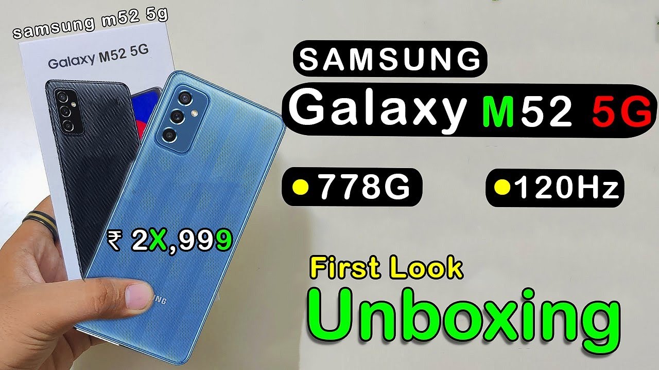 Samsung Galaxy M52 5G  First Look 🔥| samsung m52 5g | samsung m52 5g unboxing | samsung m52 5g specs