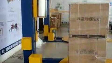 Automatic Pallet Wrapping Machine China