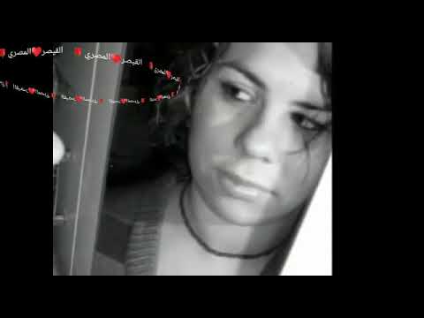أنا مش عارفني أنا تهت مني ل عبد الباسط حموده