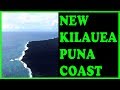 The New Hawaii Kilauea Volcano Puna Coast Line Helicopter Tour - Pohoiki, Kapoho, Leilani