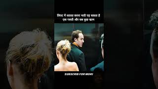 #movie #movieexplainedinhindi #superfastcinema #moviefacts #moviefacts #facts #facts #film