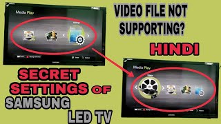 SAMSUNG LED TV PAR VIDEO FILE SUPPORT NEHI HO RAHA HAIN ? ||PROBLEM SOLVED HERE,MUST WATCH
