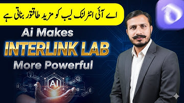 Interlink Labs More Powerful with Ai | Interlink Network Update | Learning with Gondal