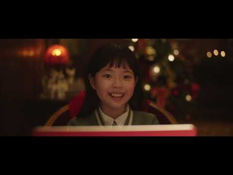 BIFAN 2021 Trailer "거래완료"