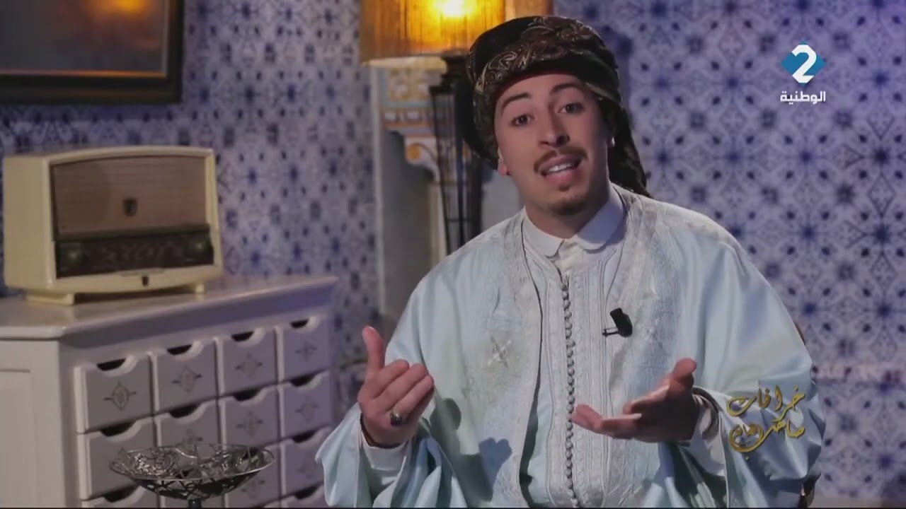 خرافة إلي تاكل في الغلة و تسب في الملّة