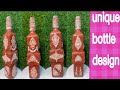 💕DIY/unique n easy  Bottle Craft idea/ Bottle art/wine bottle craft / kashi home decor idea