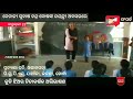 Download A Child Speech On Netaji Jayanti.january 23 A Child Speech On Netaji Jayanti.january 23