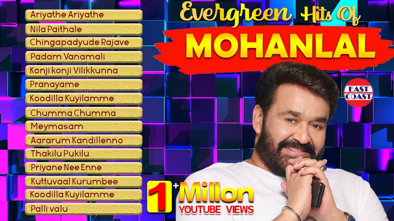 Evergreen Hits Of Mohanlal  Malayalam Film Songs  Audio Jukebox  Ravanaprabhu  Kakkakkuyil