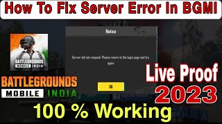 HOW To Fix Server Error In Bgmi|Server did not respond.Please return to the login page and try again