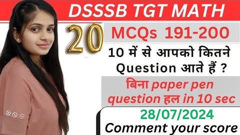 DSSSB TGT MATH PREVIOUS YEAR QUESTIONS @gmt0  #dsssbtgtmaths #dsssbtgtmathpreparation #dsssb