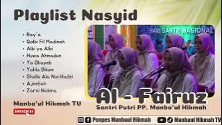 Nasyid Al-Fairuz Santri Putri PP. Manba'ul Hikmah | Malam Bahagia Santri 