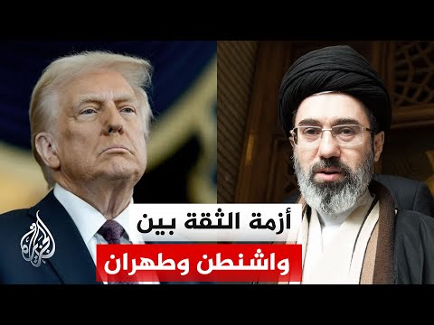 الضمانات والثقة.. الاختبار الأصعب أمام الاتفاق الأمريكي الإيراني المرتقب
