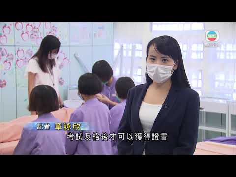反修例事件逾萬人被捕 兩被判入更生中心女學生有不同體會