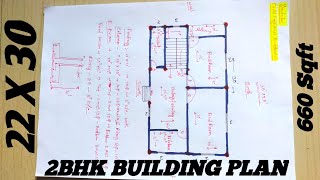 22 X 30 HOUSE PLAN|| 2BHK BUILDING DRAWING||660 Square Feet HOME DESIGN|| MAKAN KA NAKSHA