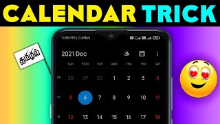 Surprising Calendar Trick | Android Tips | #shorts screenshot 4