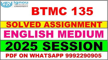 BTMC 135 solved assignment 2025 in English || BTMC 135 solved assignment 2025 || ignou BTMC135 2025