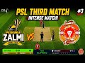 PSL third match Peshawar Vs Islamabad match