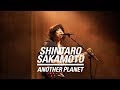 Shintaro Sakamoto &quot;Another Planet&quot; live at Week-End Fest Cologne 2017