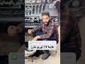 میدونستی هایما S7 از سانتافه بهتره میدونستی هایما S7 از سانتافه بهتره