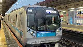 東京メトロ東西線05系37F西荻窪発車