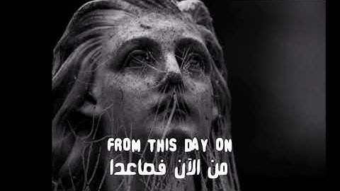 The day after that - Matt Elliott مترجمة للعربية