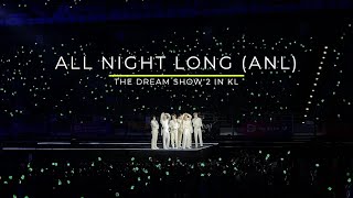 [Fancam] [4k] 230520 - NCT Dream All Night Long