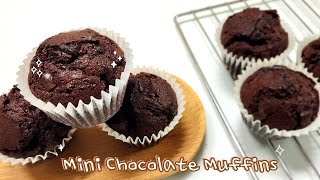 [Baking] 초간단 촉촉하고 부드러운 초코 머핀 만들기 / mini chocolate muffins
