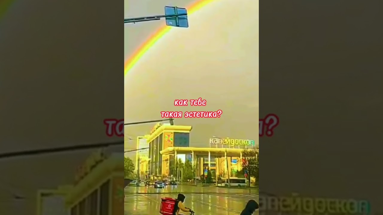 "Как тебе такая эстетика?" версия инди кид | indie kid indi kid aesthetic video видео